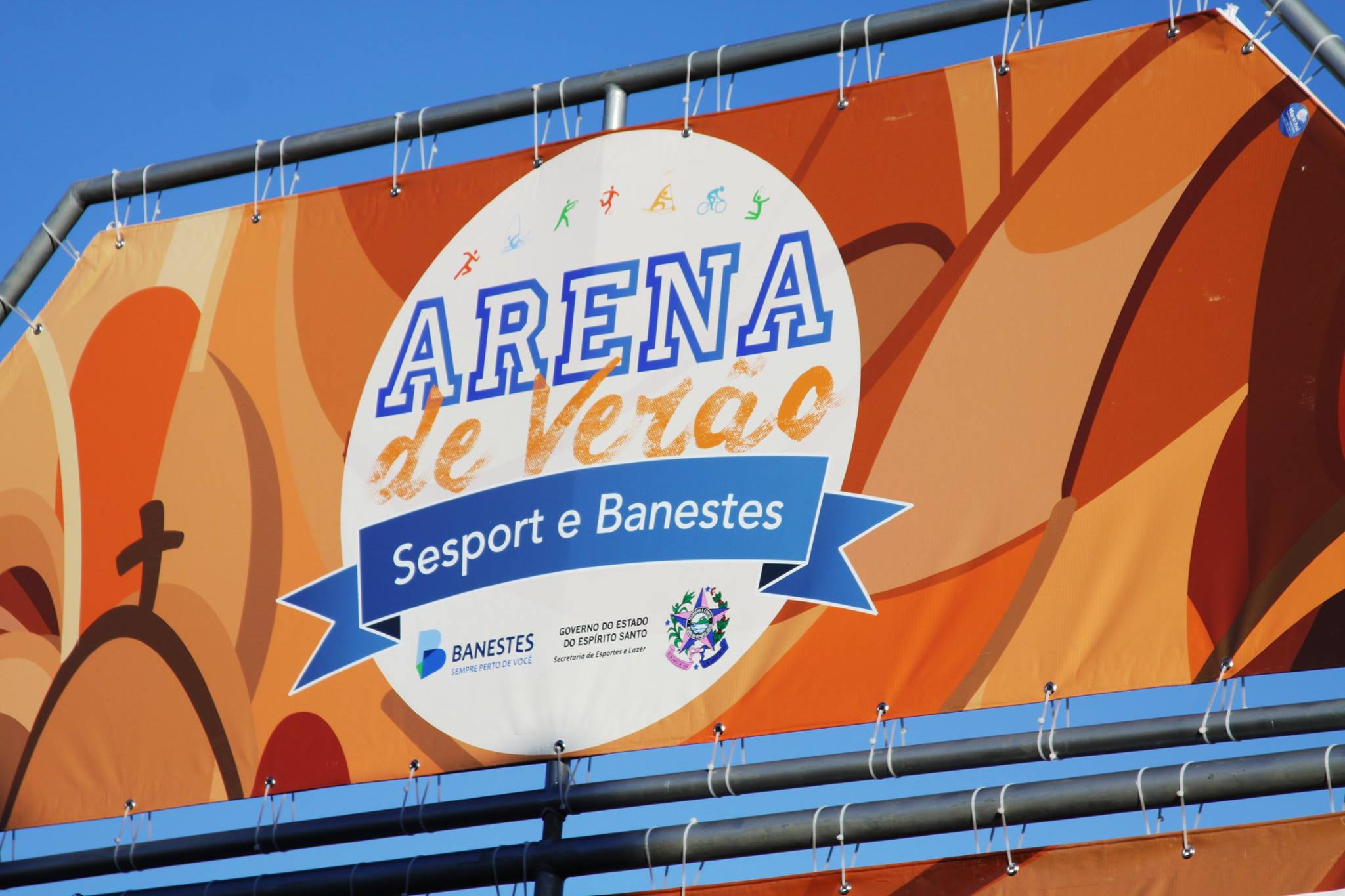 Arena