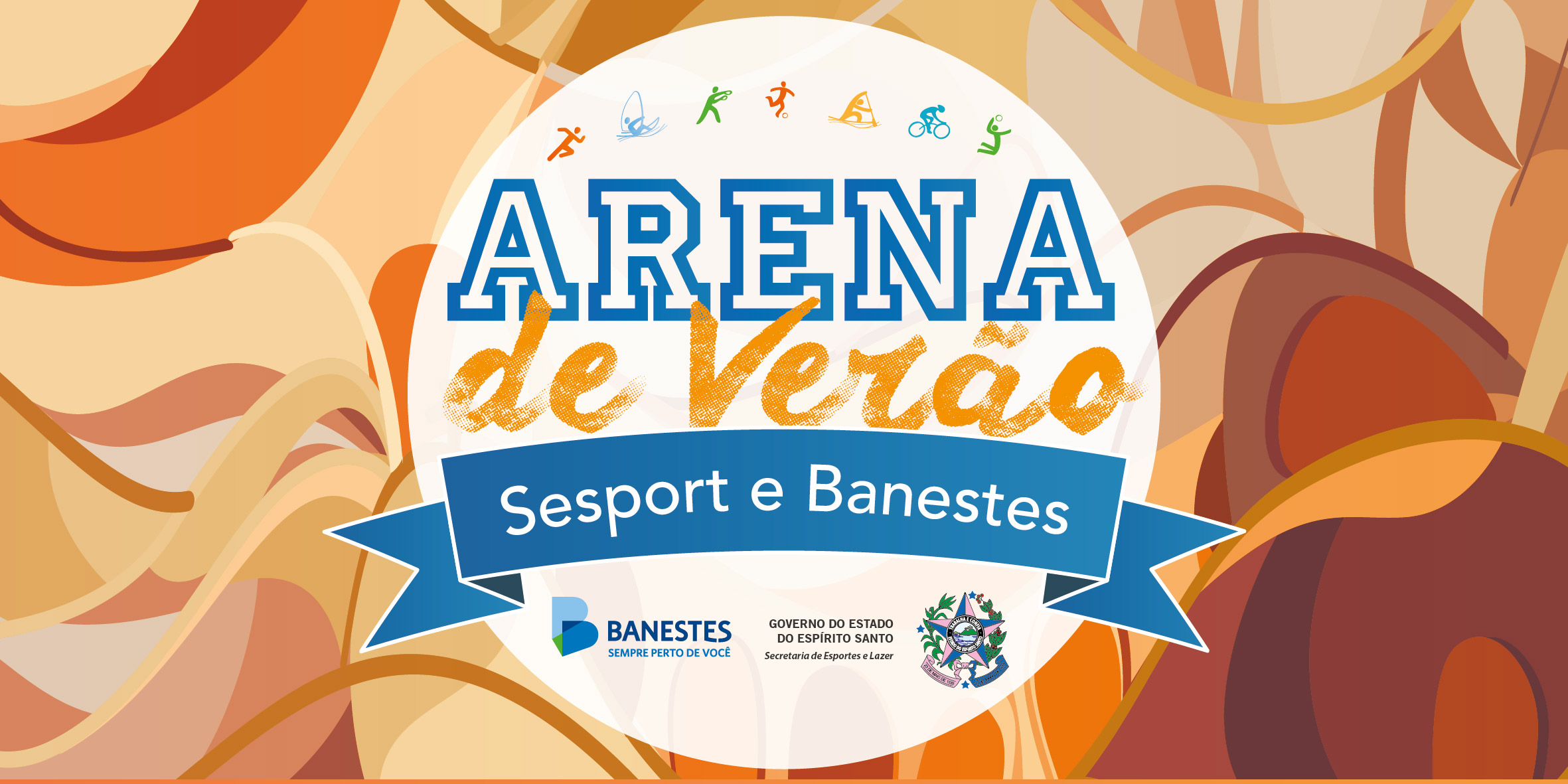 arena de verão